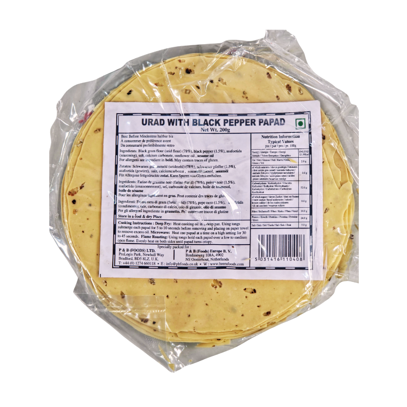 [344] LIJJAT URAD PLAIN PAPAD 20X200G