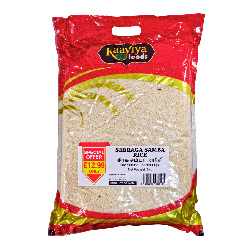 [967] SEERAGA SAMBA RICE 5KG (KAAVIYA)