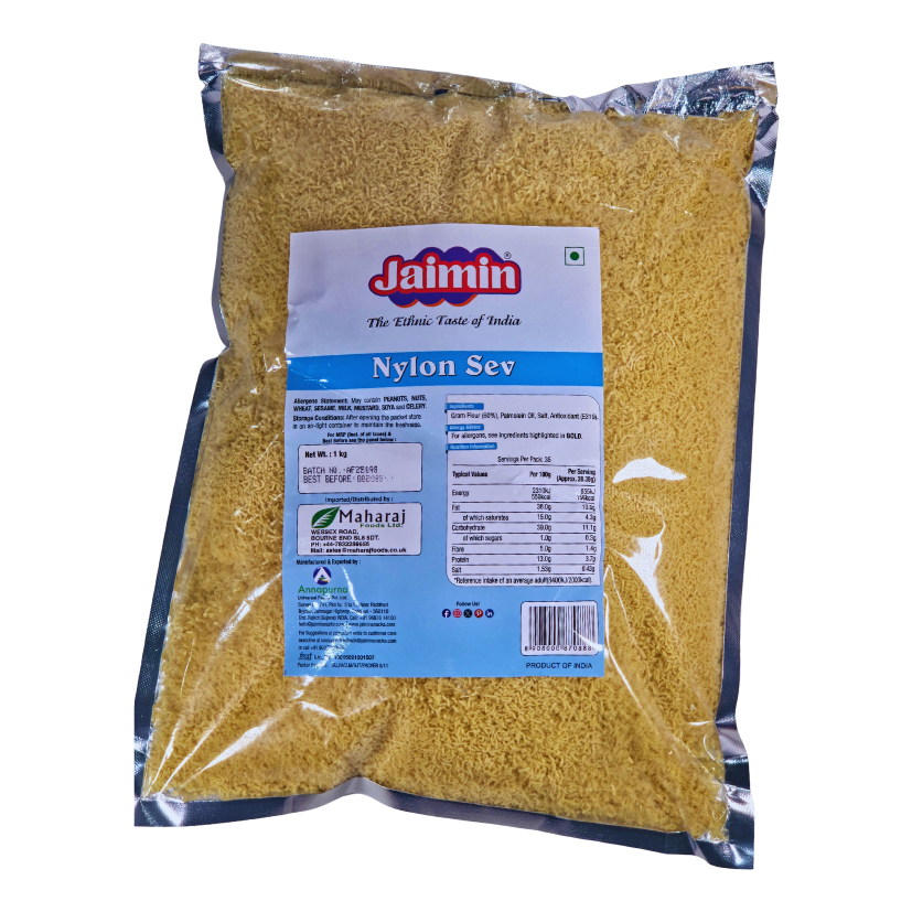 [724] NYLON SEV 1KG (8) (JAIMIN)