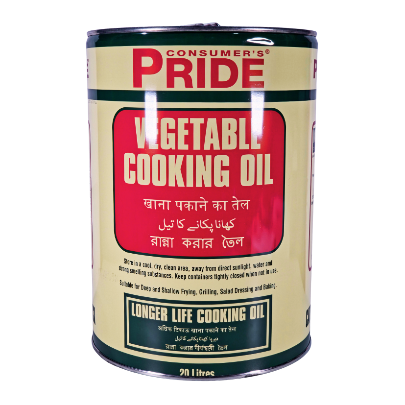 VEG OIL 20LTR (PRIDE)