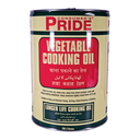 VEG OIL 20LTR (PRIDE)