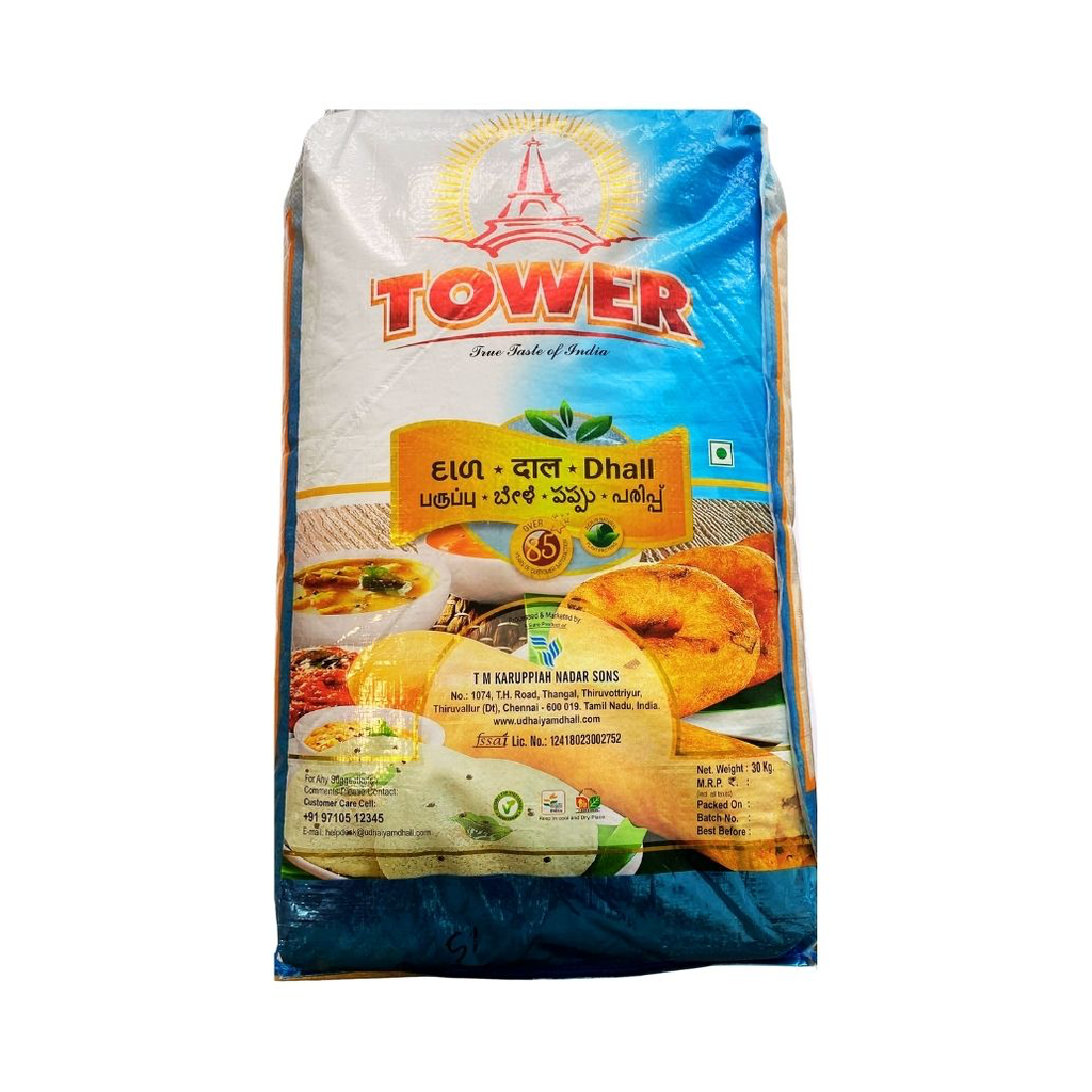 [644] URID GOTA IND 30KG (TOWER)