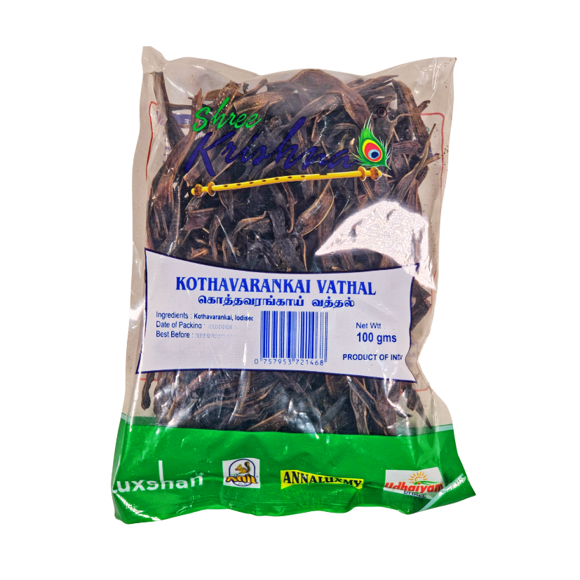 [993] VATHAL KOTHAVARANKAI 100G (25)