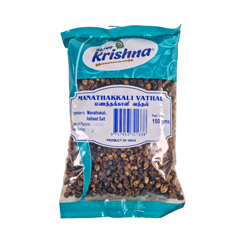 [952] VATHAL MANATHAKKALI 150G (SK)