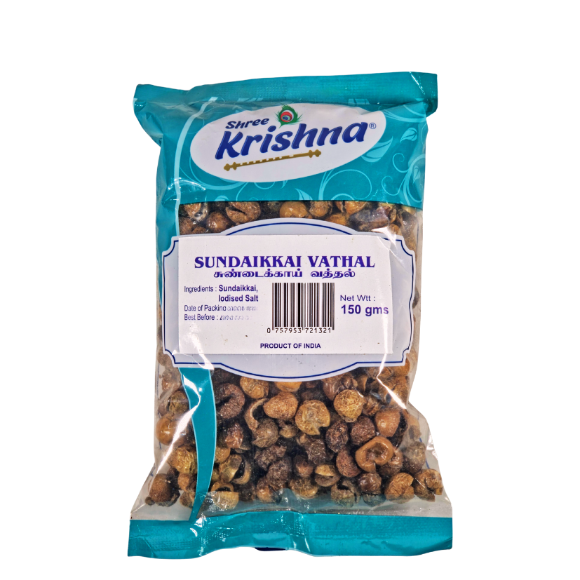 [877] VATHAL SUNDAKKAI 150G (SK)